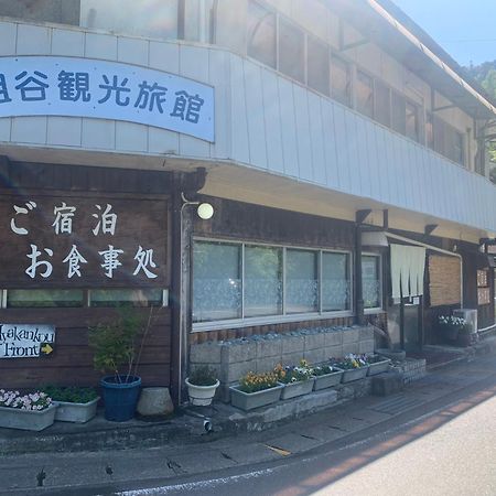 Iya Kankou Ryokan ميوشي المظهر الخارجي الصورة