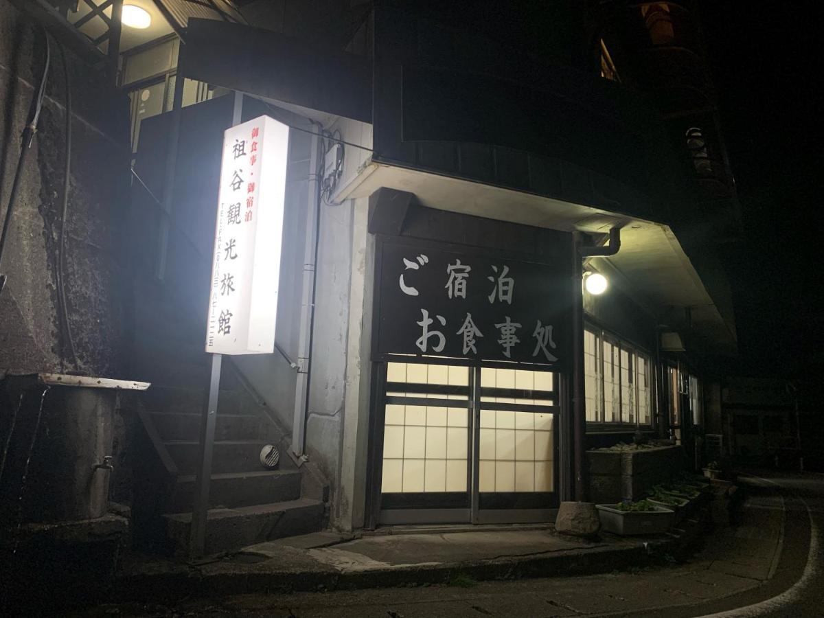 Iya Kankou Ryokan ميوشي المظهر الخارجي الصورة